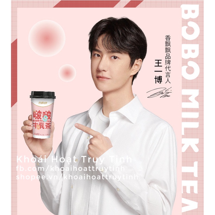 Hương Phiêu Phiêu Bobo Milk Tea Trà sữa đóng hộp tự pha uống liền - Vương Nhất Bác | BigBuy360 - bigbuy360.vn