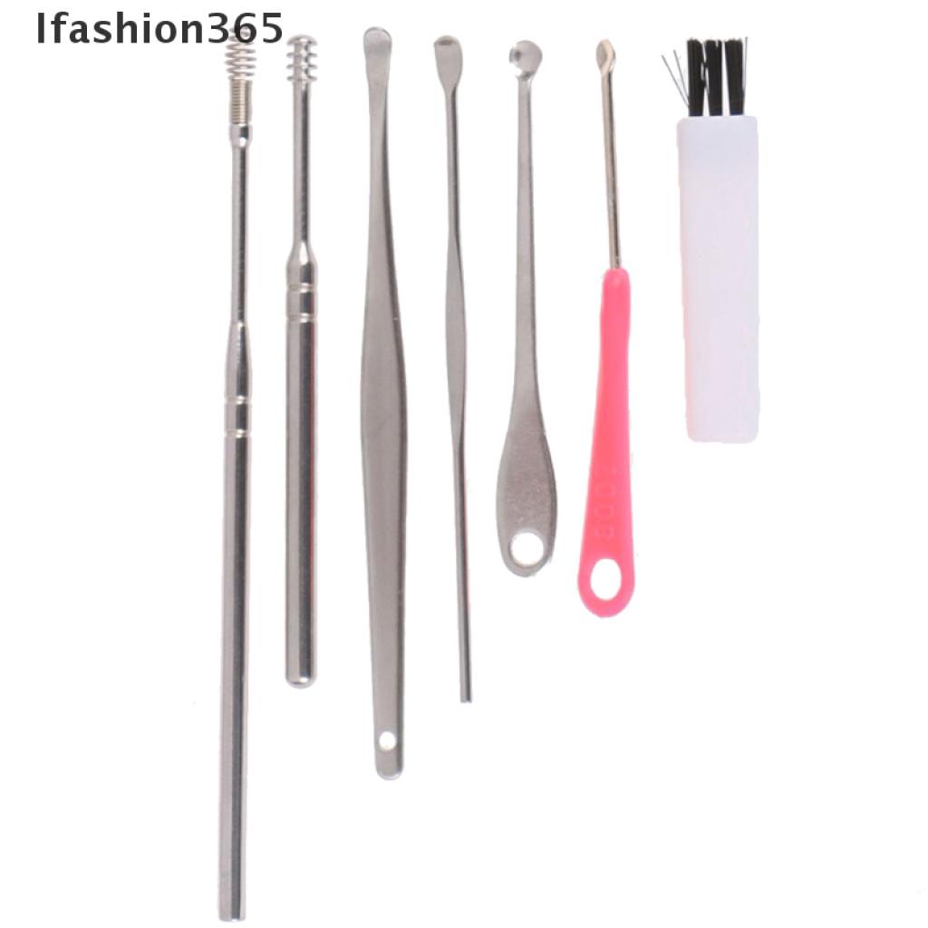 [Hàng mới về] Bộ dụng cụ lấy ráy tai gồm 7 món bằng thép không gỉ tiện dụng