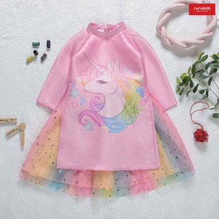 Áo dài kỳ lân cho bé gái