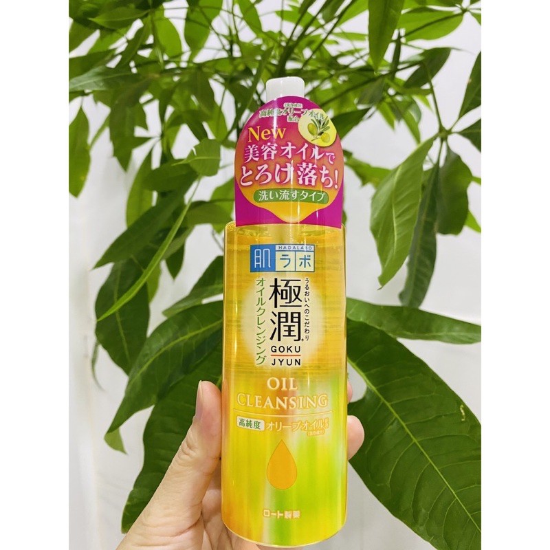 Dầu Tẩy Trang Hada Labo Dưỡng Ẩm Nhật Bản 200ml Gokujyun Cleansing Oil