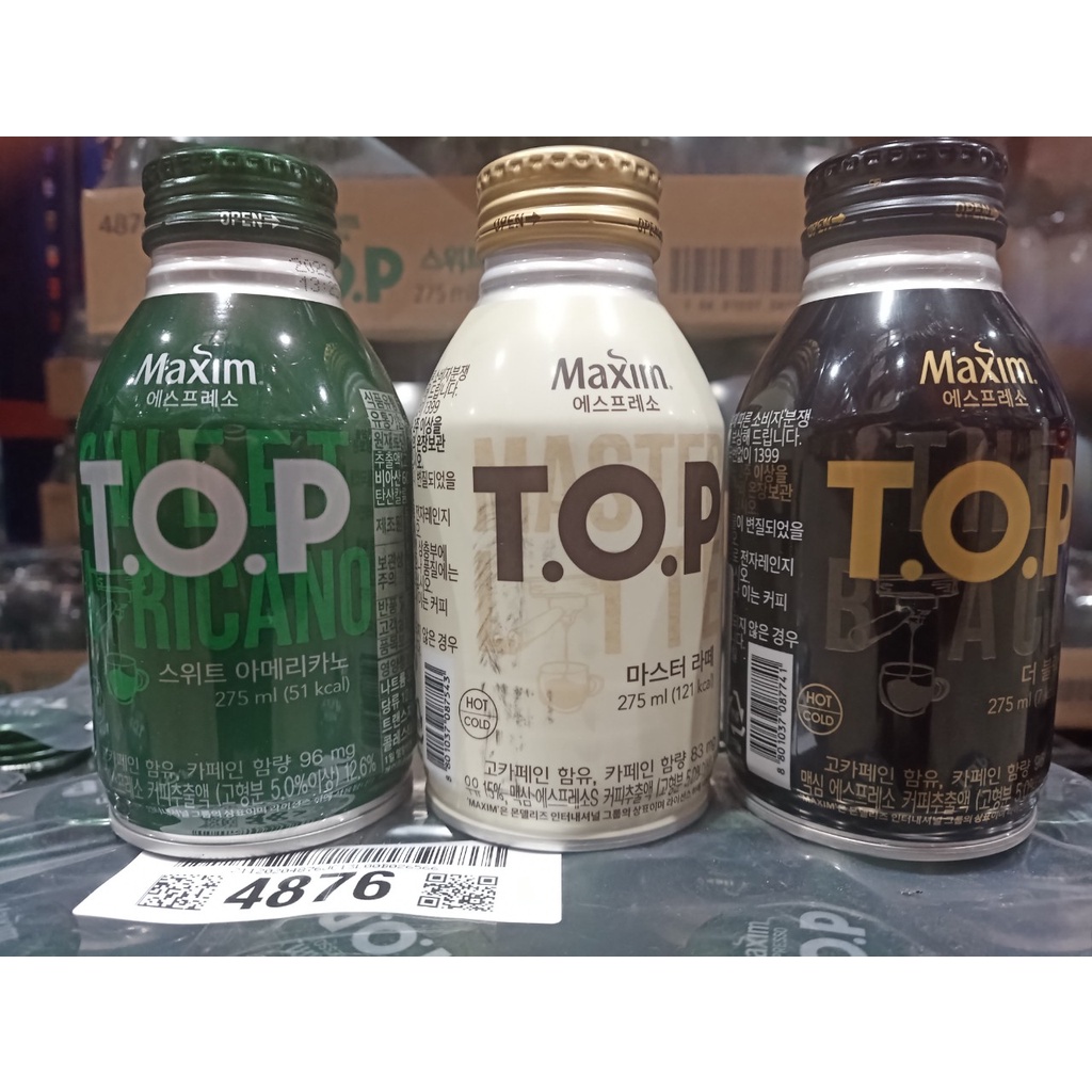 Cà phê  MAXIM TOP đóng chai 275ml nhiều vị - Dongsuh - nhập khẩu Hàn Quốc