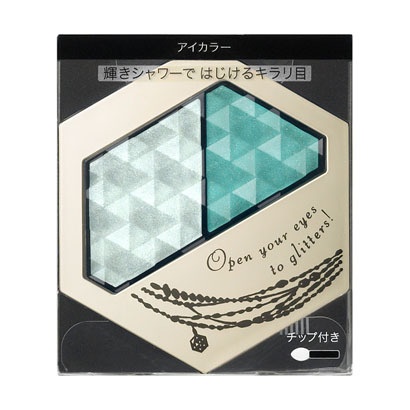 Phấn mắt Shiseido integrate _ Nhật Bản