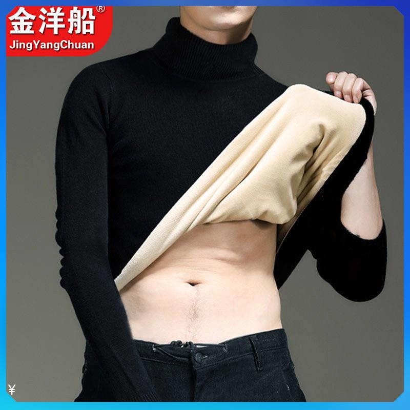Áo Sweater Cổ Lọ Dày Dặn Ấm Áp Thời Trang