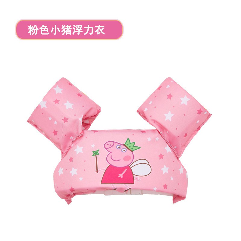 Phao Tập Bơi Liền Thân Và Tay, Đỡ Ngực Cho Bé Cao Cấp Size 3-6 Tuổi (14-25kg)
