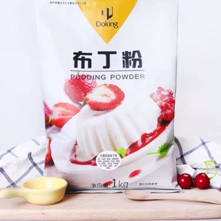 Puding 1kg các vị
