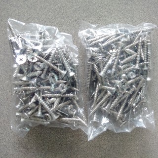 Bộ 200 con vít gỗ inox 5x40