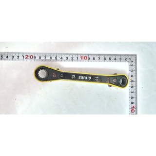 khóa lắc tự động TOP nhật bãi