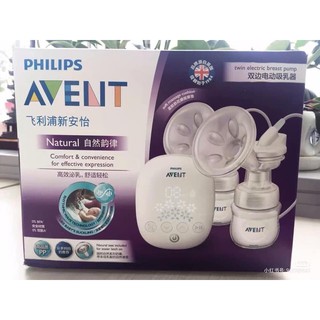 (k có sẵn) máy hút sữa đôi philip avent hoa tuyết