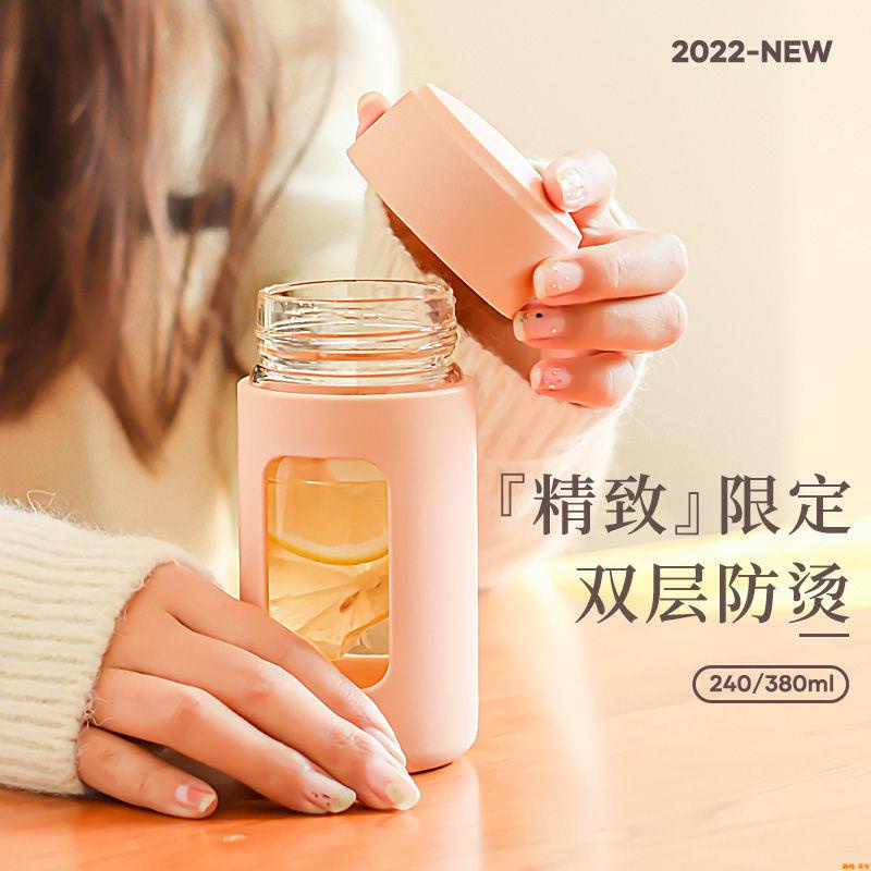 Cốc Thủy Tinh Dày Hai Lớp Cách Nhiệt Có Nắp Trong Suốt Phong Cách Hàn Quốc Mùa Hè Mang Đi Tiện Lợi