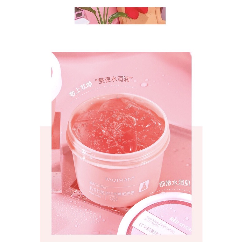 Mặt nạ ngủ dạng thạch Paqiman 100g - Mặt nạ dưỡng ẩm nuôi dưỡng làn da sáng mịn