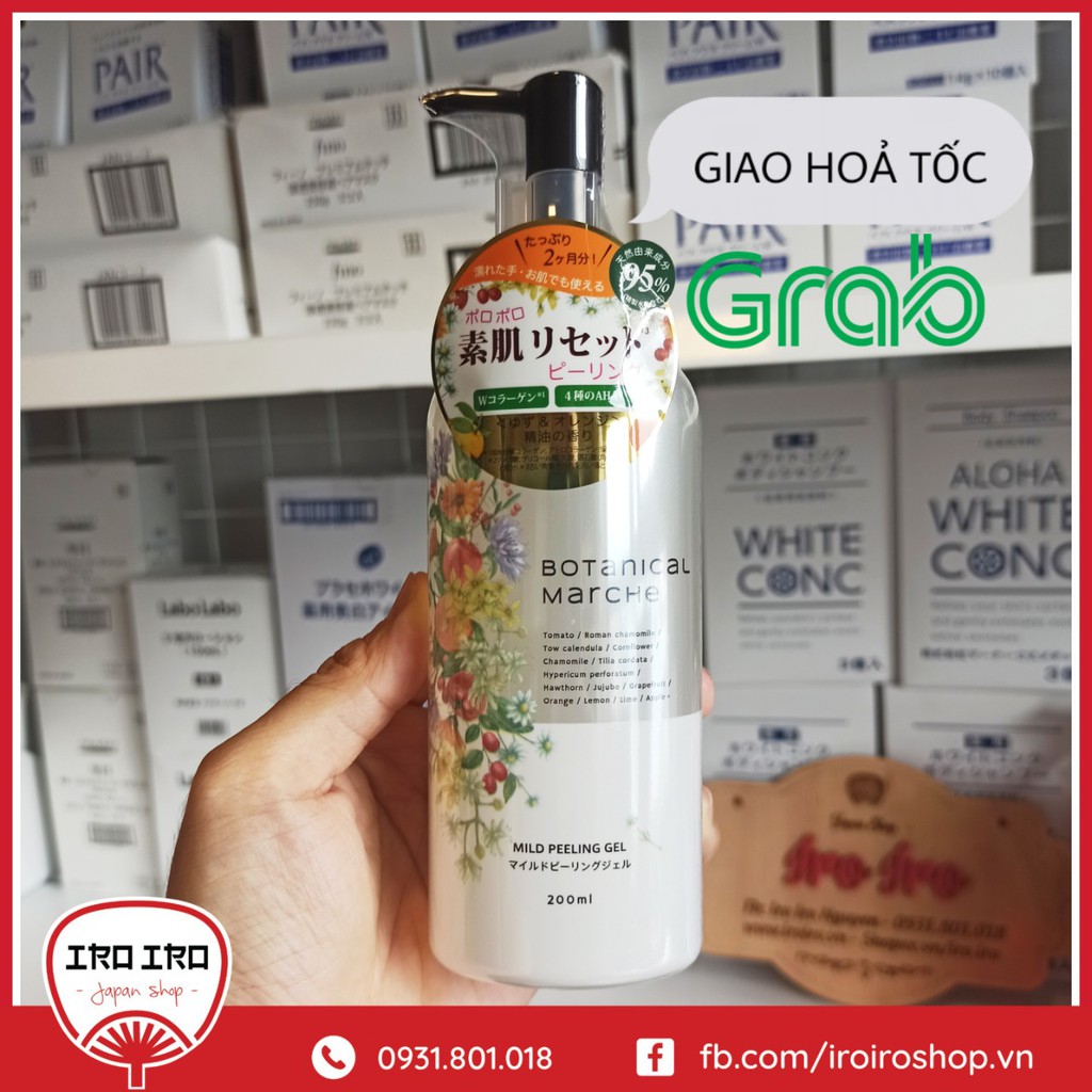 Gel tẩy tế bào collagen Botanical Marche Mild Peeling | BigBuy360 - bigbuy360.vn