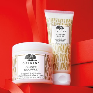 [ORIGINS] Cặp dưỡng thể- sữa tắm gừng xả thư giãn ORIGINS Ginger Souffle Whipped Ginger Burst Savory