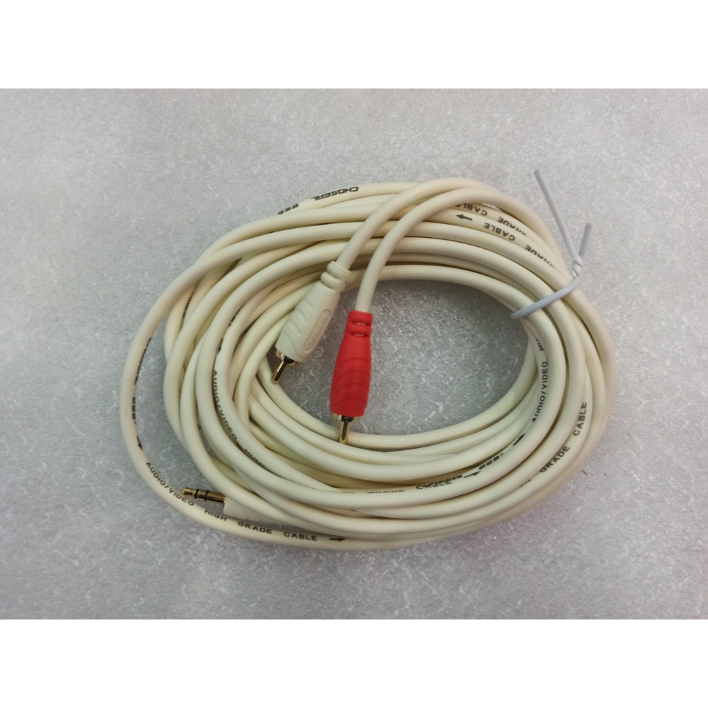 Dây 1 đầu 3.5 ra 2 AV chính hãng CHOSEAL.