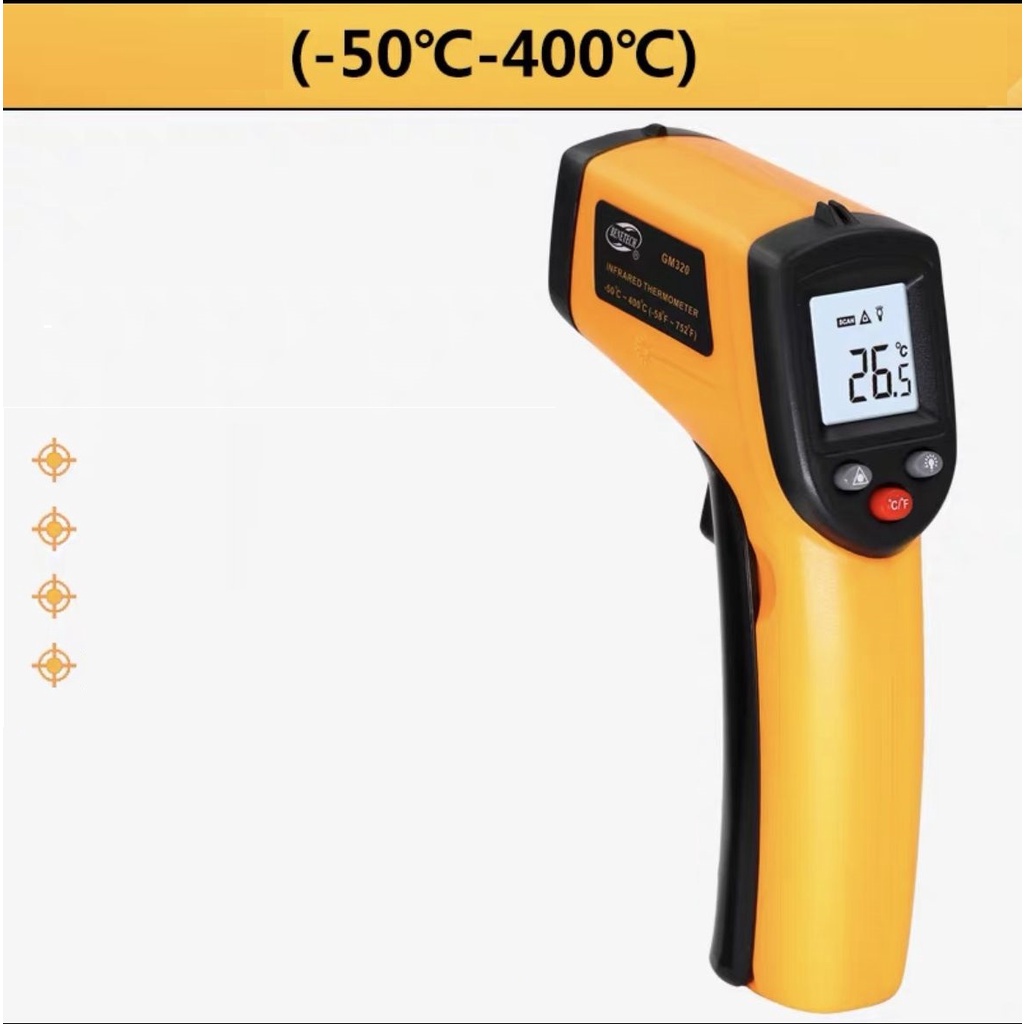 Súng đo nhiệt độ GM320