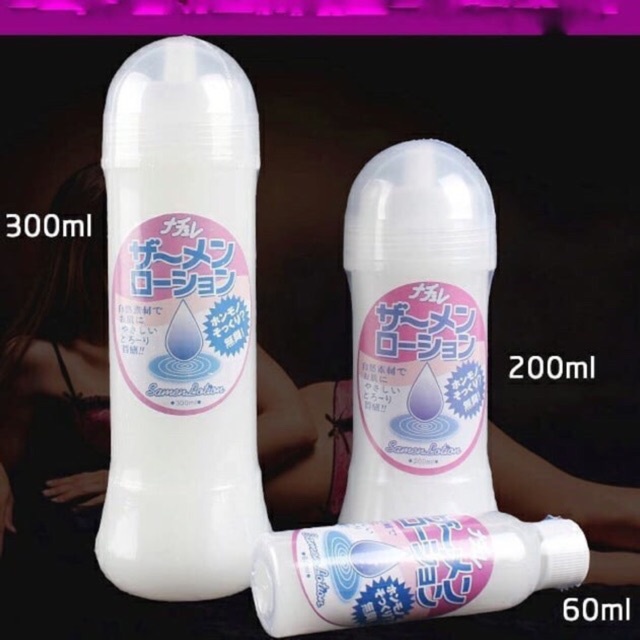 Gel Tinh Trùng Nhật Bản 200ml - Gel Bôi Trơn Bán Chạy Số 1 Tại Nhật. Tặng Bcs 7 Bi Tăng Khoái Cảm