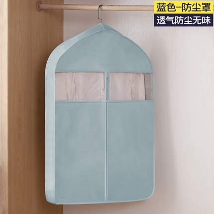 Bộ Quần Áo Vải Cotton Chống Bụi Cho Bé