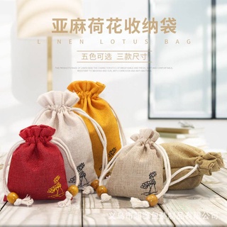 Túi trang sức, Túi hoa sen thêu một mặt, Gói túi thơm, Túi trang sức dây rút, Túi đựng kẹo, Túi quà tặng