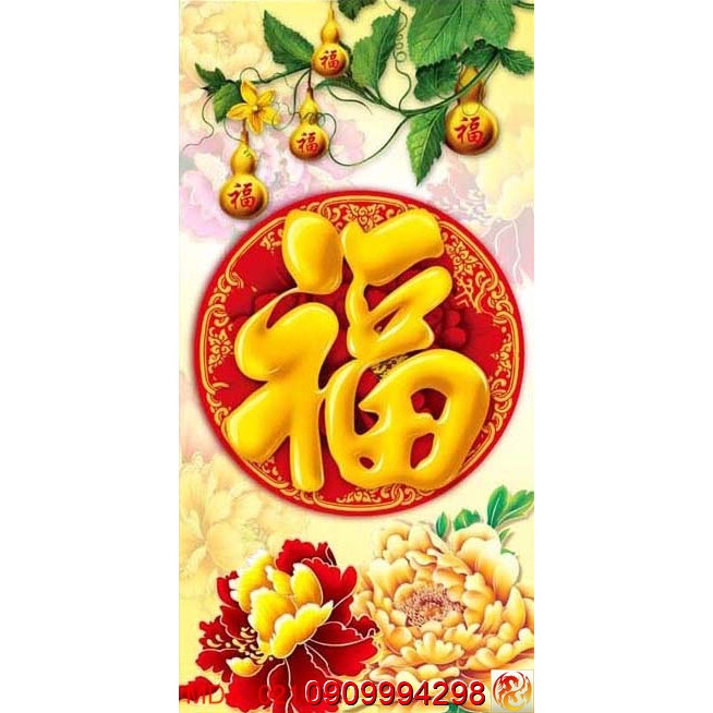 TRANH DÁN TƯỜNG 3D HOA MẪU ĐƠN