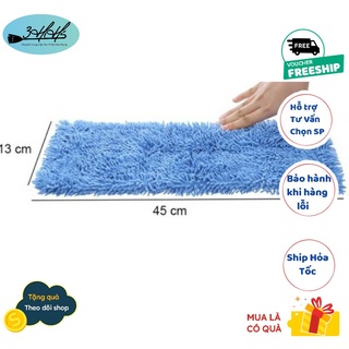 🛒 Tấm lau nhà siêu sạch san hô 40 50 60cm 3HiHi Cao Cấp 📌
