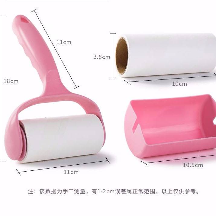 Cây Lăn Loại Bỏ Tóc/Tóc/Tóc Tiện Lợi Cho Quần Áo