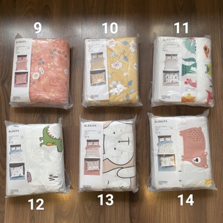 Set drap IKEA