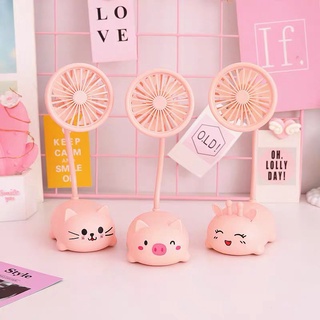 Quạt mini tích điện để bàn, quạt mini để bàn hình thú dễ thương kute có sạc pin - C00
