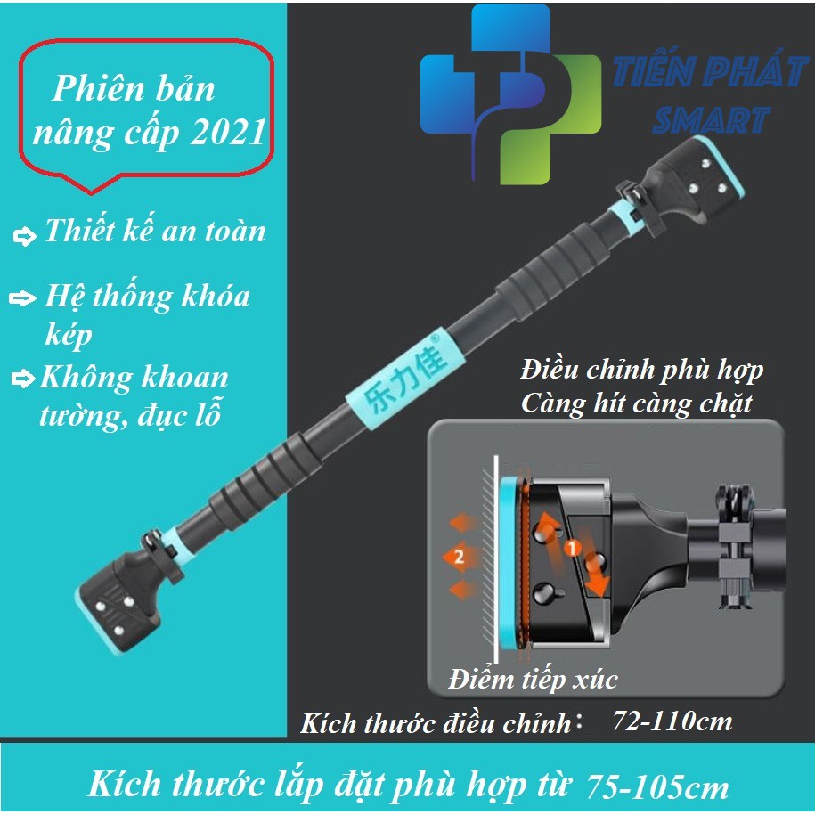 Xà đơn treo tường, gắn tường 2021 điều chỉnh 72cm-110cm và 93cm-140cm nặng 2kg, 2.8kg -VivaSports-Mẫu TG02