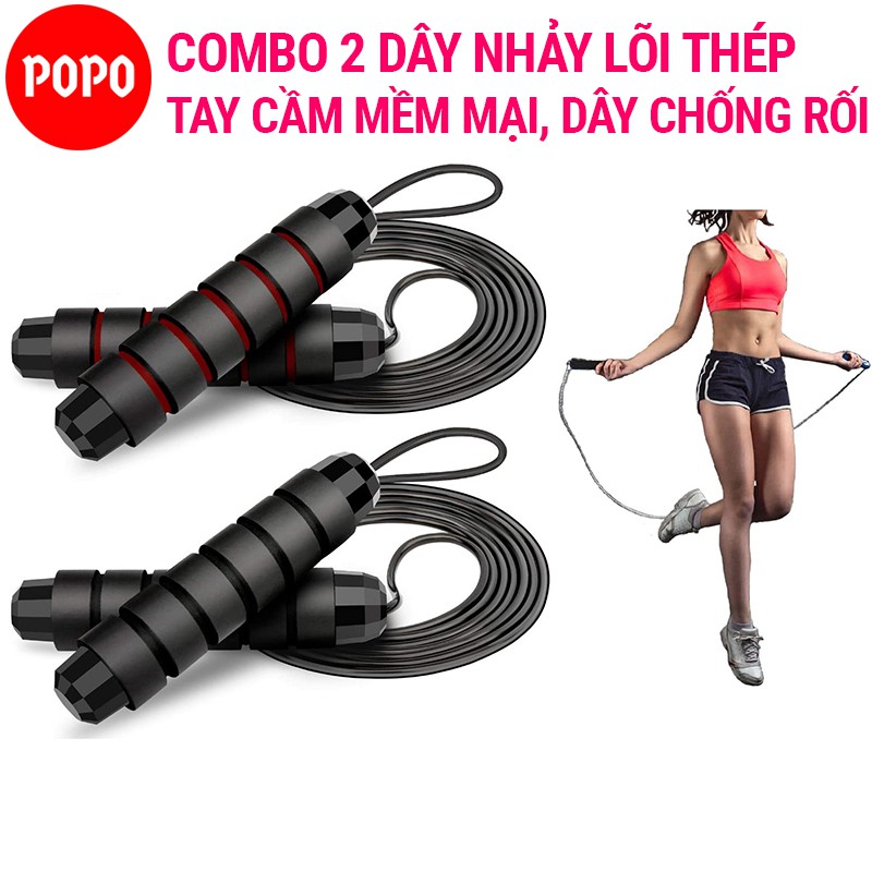 DÂY NHẢY THỂ DỤC POPO TS36