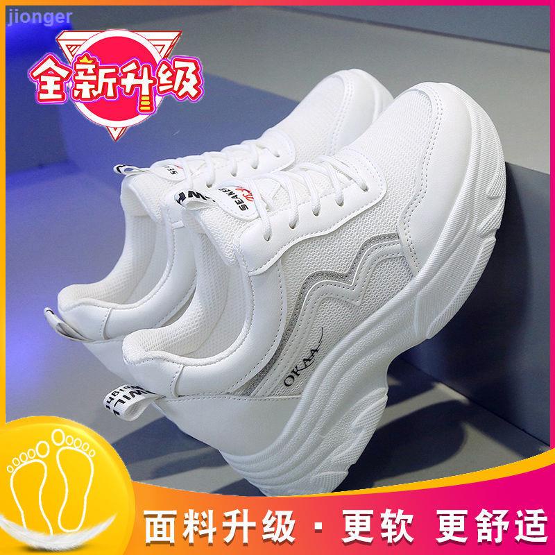 Giày thế thao đế độn cao dành cho nữ, mẫu hót