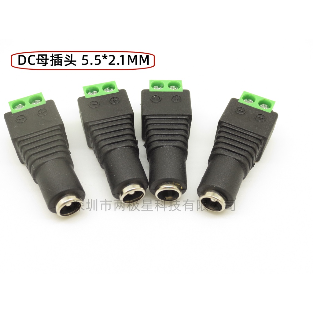 Đầu Nối DC Jack Cắm Loại Vít Dành Cho CCTV