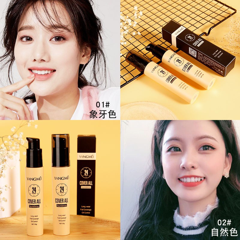 (Hàng Mới Về) Kem Nền Dạng Lỏng Che Khuyết Điểm Kiểm Soát Dầu Dưỡng Ẩm Kéo Dài 24 Giờ | BigBuy360 - bigbuy360.vn