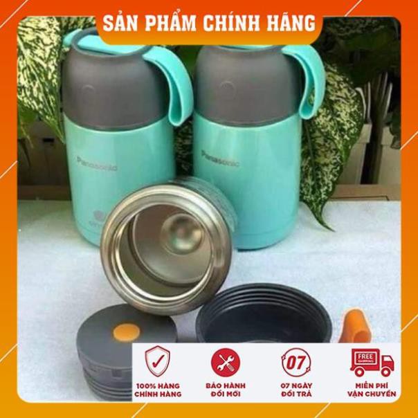 [CHÍNH HÃNG PANASONIC]_ BÌNH ĐỰNG THỨC ĂN - DỰNG NƯỚC GIỮ NHIỆT ELMICH 650ML [SẢN PHẨM CHÁY HÀNG]