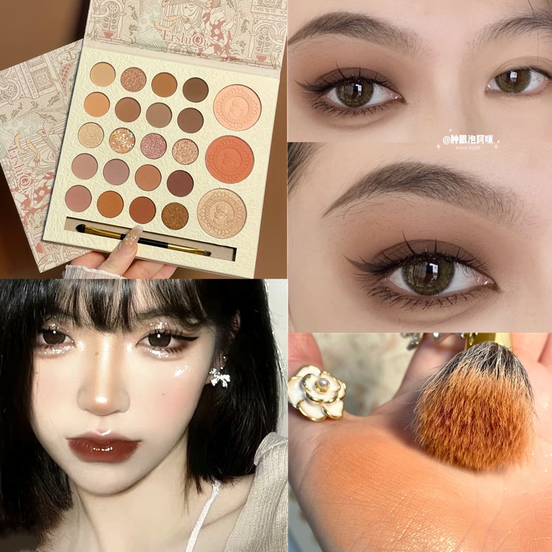 Bảng phấn mắt 23 ô kèm cọ tán phấn ErshiQi cổ trang nội địa trung tiện lợi đi chơi ngày tết Hatola