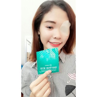 Mặt nạ mắt  HANCO-DOCTOREYE.