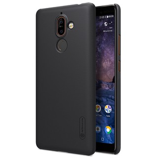 Ốp lưng sần Nokia 7 Plus chính hãng Nillkin + Tặng miếng dán màn hình