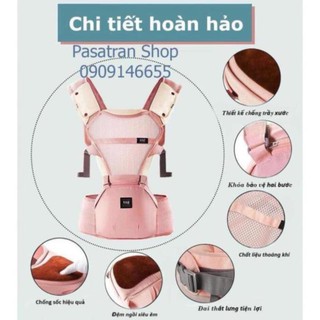 Địu ngồi AAG mã 019