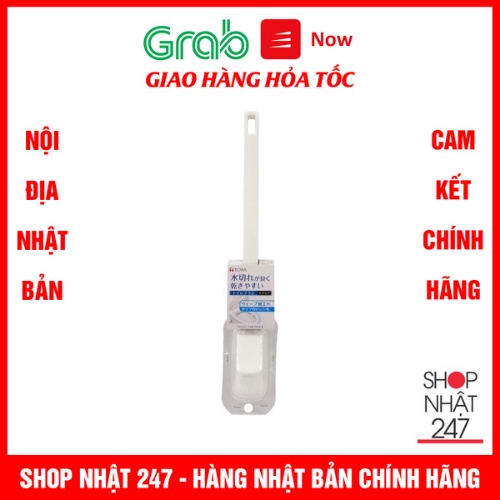 Chổi cọ toilet TOWA đầu vuông Nội địa Nhật Bản