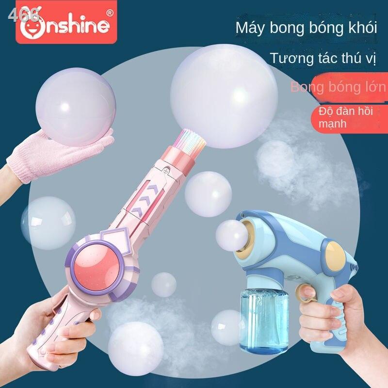 【giá rẻ】Máy tạo bong bóng cho trẻ em súng bắn điện đồ chơi tự động cô gái tim trong mạng người nổi tiếng rung bán