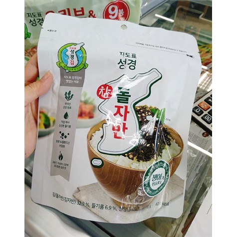 LÁ KIM VỤN RẮC CƠM THƯƠNG HIỆU JIDOPYO SUNG GUYNG HÀN QUỐC GÓI 70G