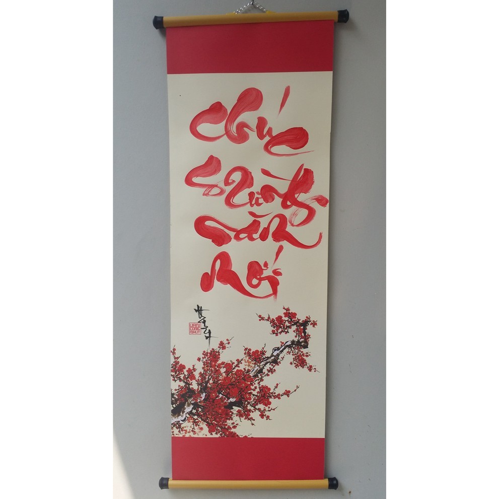 Bộ tứ chúc mừng năm mới