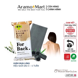 Xà phòng tắm ngăn ngừa và làm giảm mụn lưng pelican for back soap bar 135g