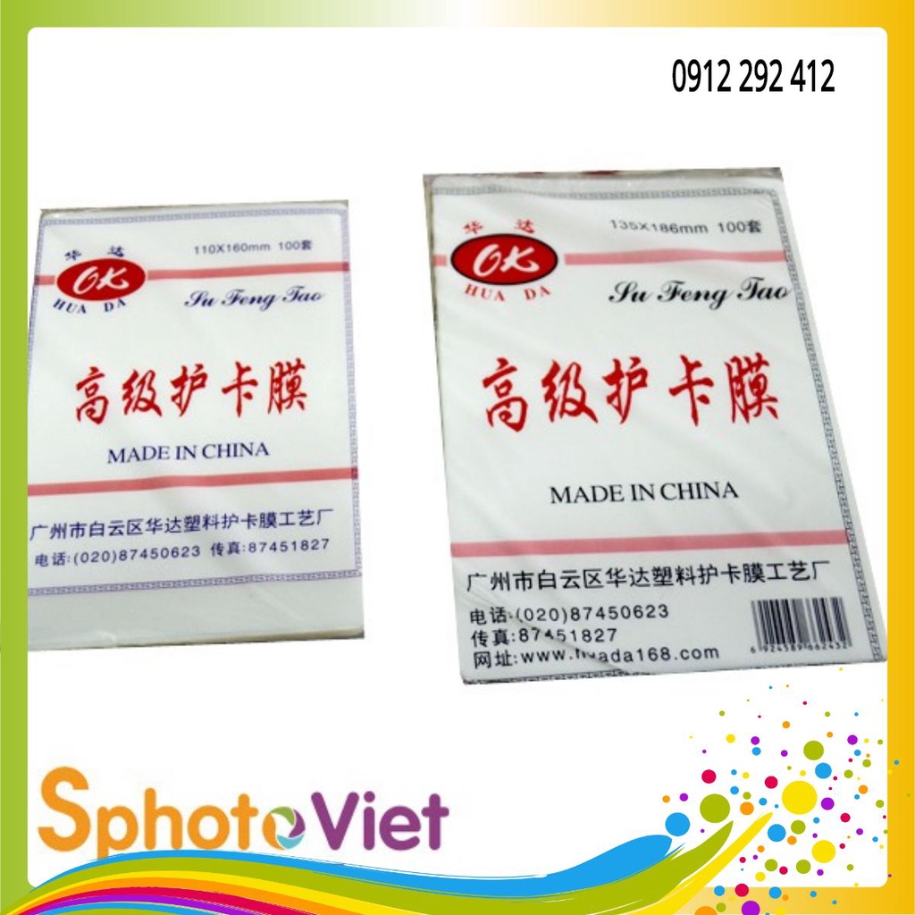 Giấy ép Plastic A6 35mic 11x16cm giá rẻ