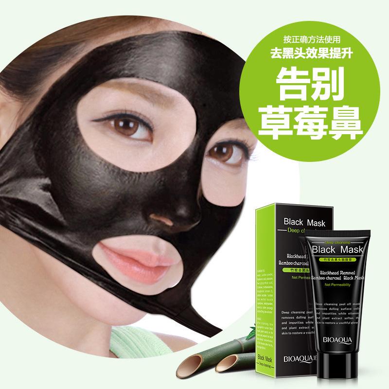 Mặt Nạ Than Tre Tự Nhiên Lột Mụn Đầu Đen BIOAQUA