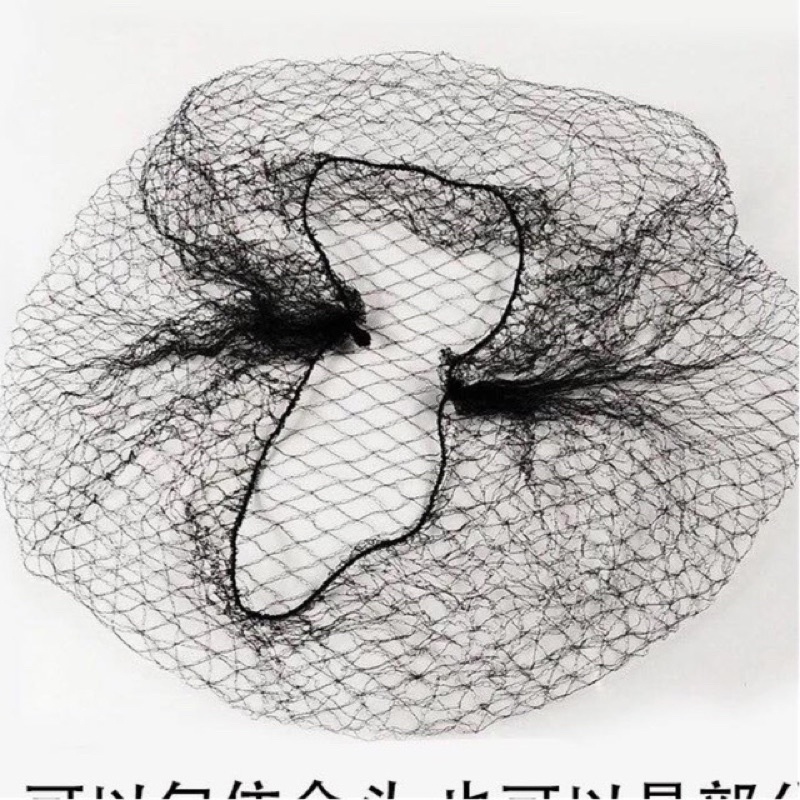 Lưới búi tóc tròn tiếp viên hàng không