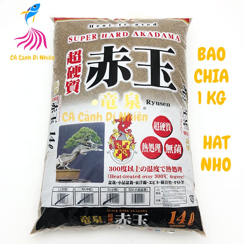 Phân nền NHẬT AKADAMA 1 KG HẠT NHỎ cho hồ cá thủy sinh