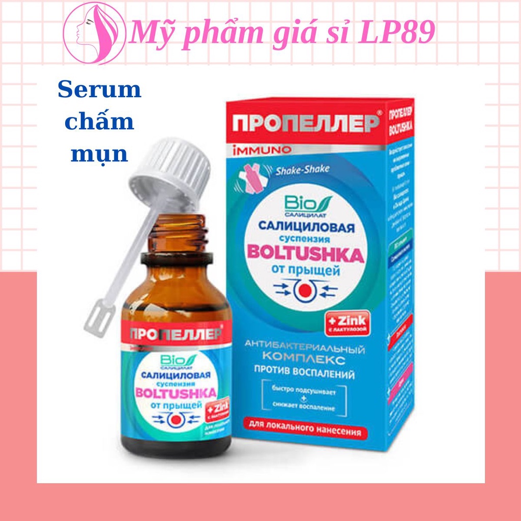 Serum chấm mụn cấp tốc Nga Salicylic BOLTUSHKA Propeller,Huyền dịch Lotion loại bỏ mụn cấp tốc Propeller