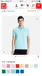 Polo chất gai Uniqlo Nhật