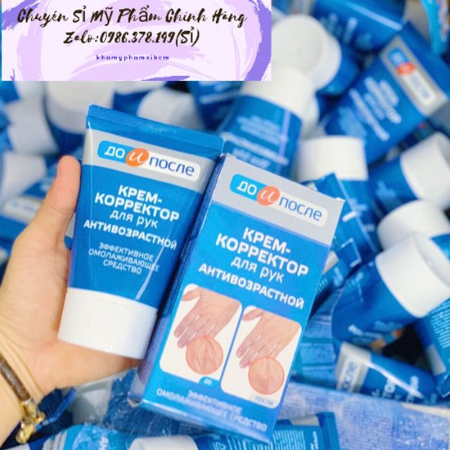 Kem trị nhăn da tay, giảm gân tay, chống lão hoá da tay Kpem Nga  100ml