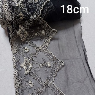 Ren thêu trang trí , size 15cm đến 29cm(1 mét)