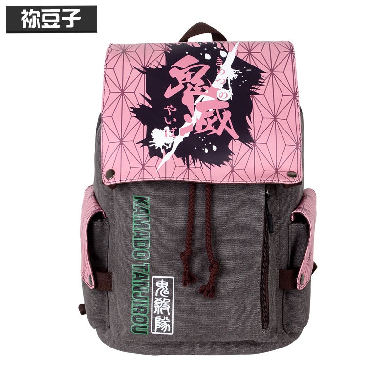 ❃☸◇ Ba Lô Đi Học Đựng Laptop In Hình Anime Tanjirou Nezuko Zenit 2021 Mới  Hợp Thời Trang